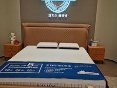 -红星美凯龙(上海沪南店)