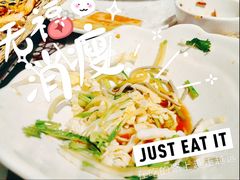 黄瓜拌豆腐丝-北京水岸山吧度假村(雁栖镇店)