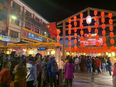 -沙州食驿·非遗小吃夜市