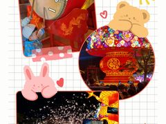 -厦门方特东方神画