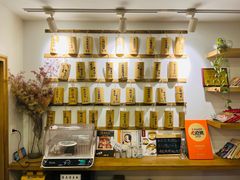 -正南齐北·老街糯米团(洪崖洞店)