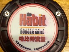 -The Habit Burger Grill 哈比特汉堡(爱琴海店)
