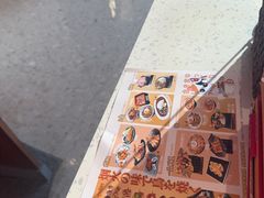 -奉天小馆·非遗东北菜(济南万象城店)