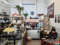 -袁妈红豆汤(重庆总店)