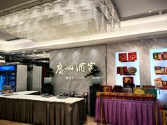 -广州酒家(昌岗地铁站店)