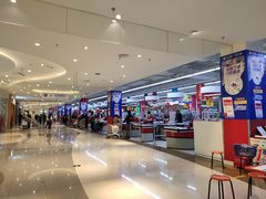 -家乐福(四元桥购物中心店)