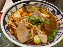 香辣牛三宝-鑫花溪牛肉米粉(苏州中心店)