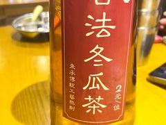 -东就鸭饭店·古早海南菜(友谊南海城店)