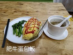 -油城印象(宾南路店)