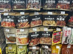 -全家便利店(愚园店)