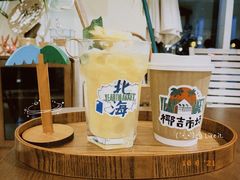 -椰椰大吉(海城店)
