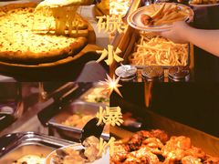 -比格比萨自助(南京万达茂店)