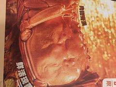 -点都德(龙之梦店)