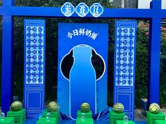 -中国丝业博物馆