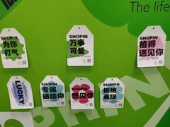 -上品折扣(回龙观店)