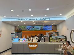 -CoCo都可(嘉定大融城店)