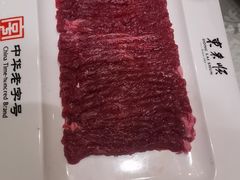 -东来顺饭庄(西单店)