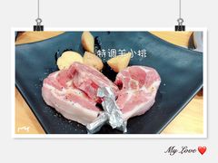 -伊茉家的烤肉店(勒泰中心店)