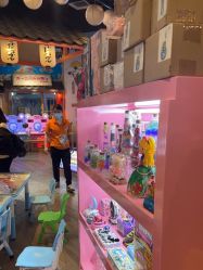-卡通尼乐园(新达汇三林店)