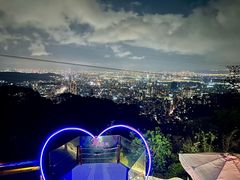 -草山夜未眠景观餐厅