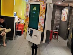 -麦当劳(正定瑞天店)