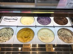 -哈根达斯(钟楼新店)