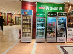 -良友·海鲜青岛菜(五四广场店)