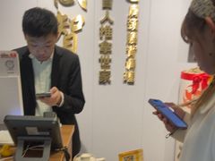 -感智盲人按摩·艾灸·肩颈SPA(岗厦店)