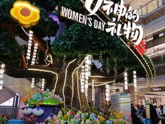 -松雷商业(南岗店)