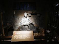 -鸿山遗址博物馆