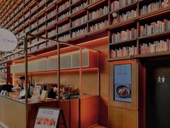 -茑屋书店(天目里店)
