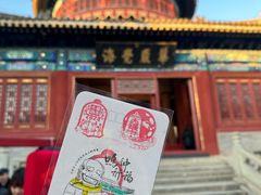 -大钟寺古钟博物馆
