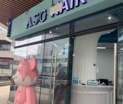 -ASG Hair Salon烫染·接发