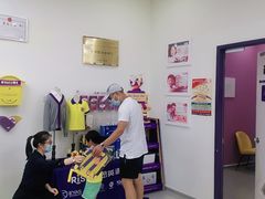 -瑞思教育·少儿英语(经开永旺校区)