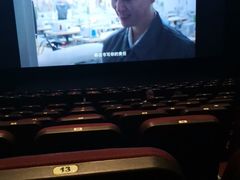 -中影国际影城(西溪印象城CINITYLED店)