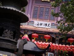 -天津市峰山药王古寺