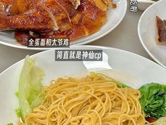 -周生记太爷鸡(文明路店)