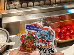 -冰城串说·羊肉串烧烤(哈西大街店)
