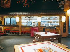 大堂-长安大牌档之西安博物院文化餐厅(中贸店)