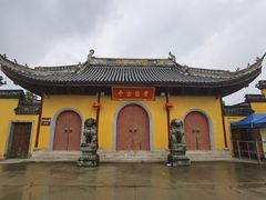 -上海青龙寺