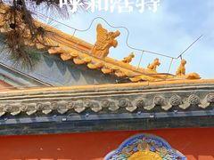 -德乐海蒙餐