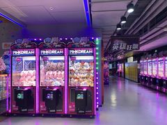 -嗨翻Hi-Fun竞技主题乐园·蹦床亲子生日轰趴(国光1937店)