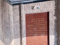 -魁盛居百年鲁菜馆(中林路店)