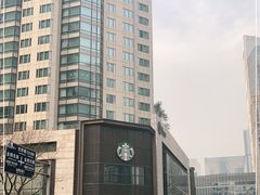 -星巴克臻选(北京嘉里中心第二店)
