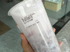-CoCo都可(世纪广场店)