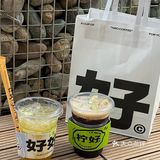 好好咖啡｜新开的！好惬意！社区咖啡！！！