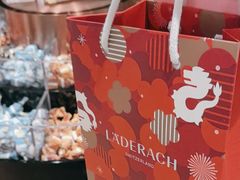 -Laderach 莱德拉(上海环贸iapm店)