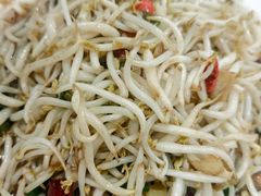 -三中高皇羊肉馆