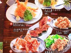 -琴寿司居酒屋(软件园店)