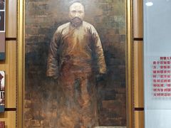 -李大钊烈士陵园